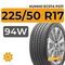 Kumho Ecsta PS71 225/50 R17 94W XRP RunFlat
