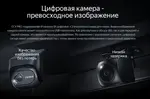 Магнитола для Nissan Serena C26 2010-2016 - Teyes CC4-PRO монитор 13" 2K QLED на Android 13, Быстрейшая, Snapdragon 778G, ИИ, CarPlay, DSP, 4G SIM-слот