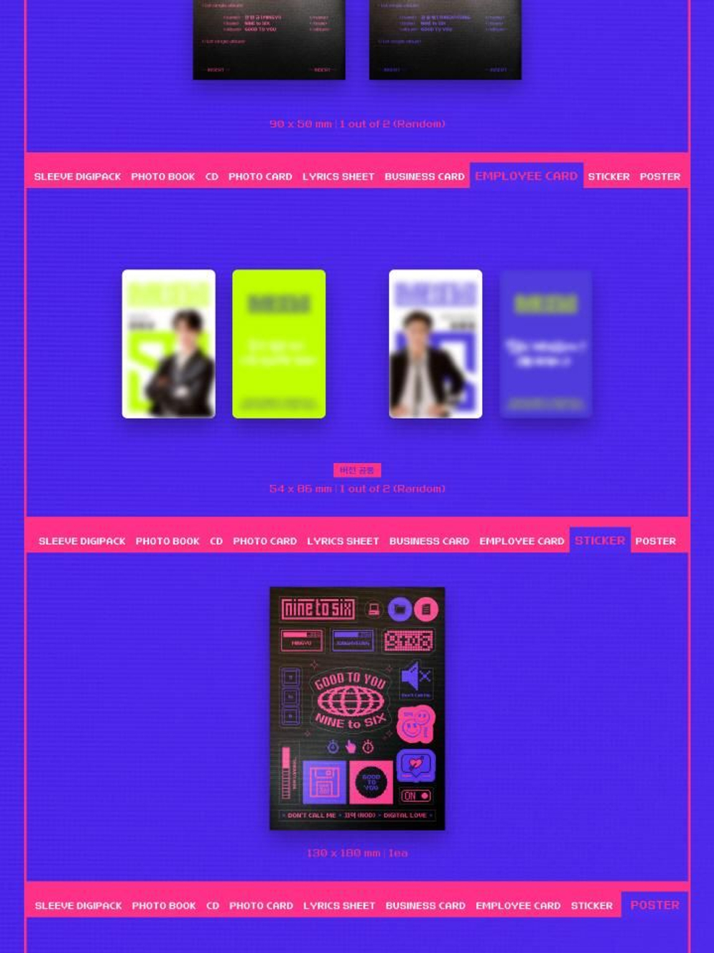 Альбом NINE TO SIX - GOOD TO YOU 1st Single Album 2 Version SET