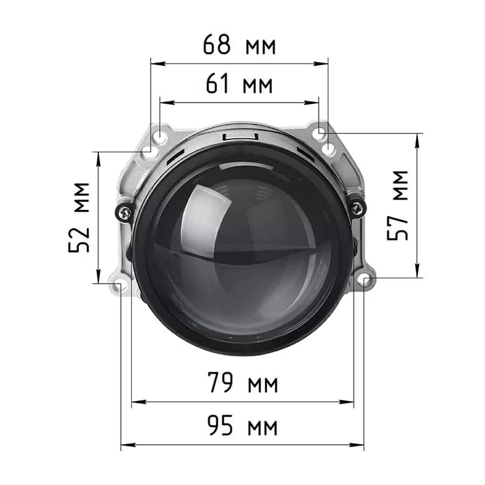 Билед модуль AOZOOM A17 5800K 3.0 со встроенным драйвером 58W