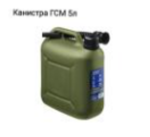 Канистра ГСМ OASIS, Классик, 5л пластик