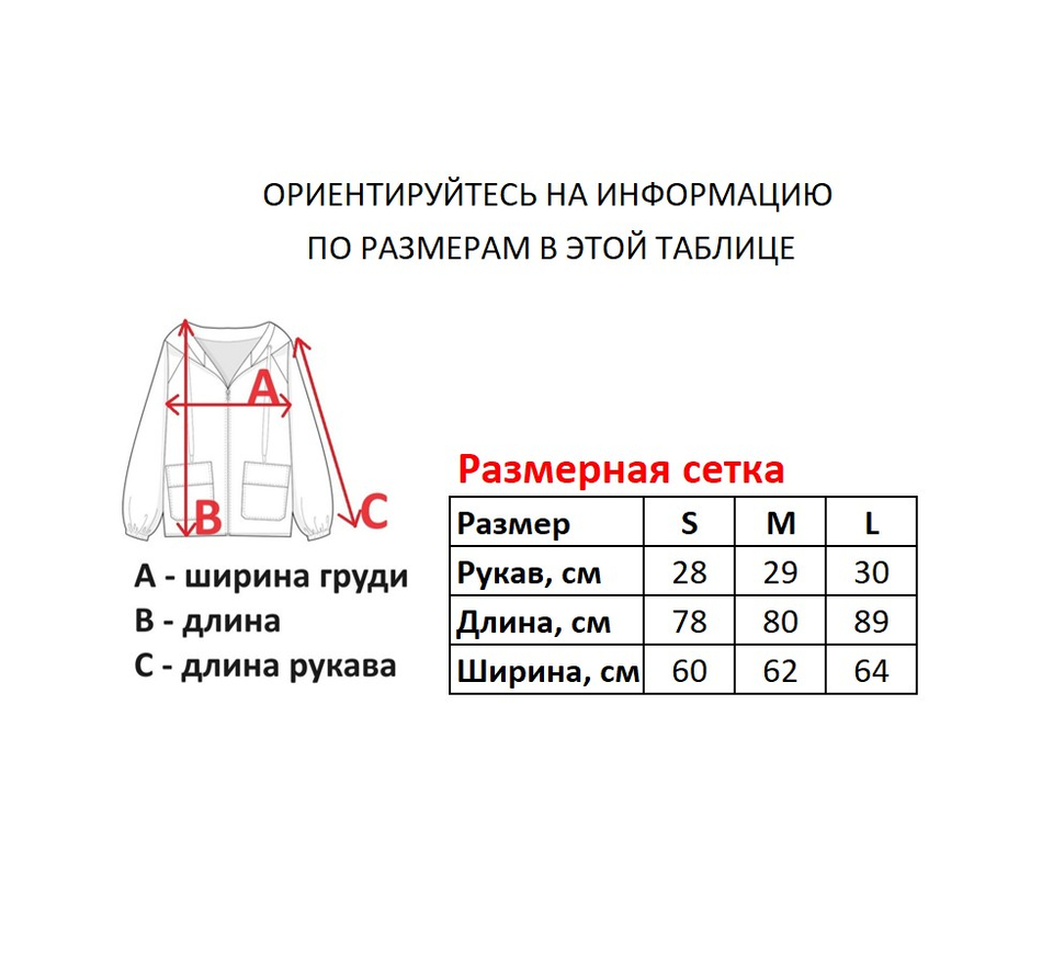 Футболка Shady Ltd.