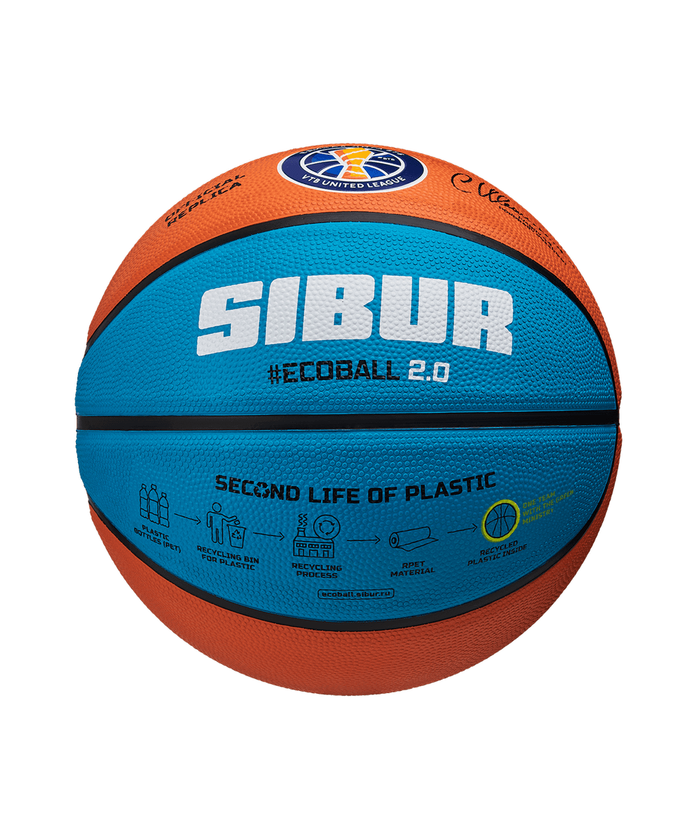 Мяч баскетбольный Training ECOBALL 2.0 Replica №6