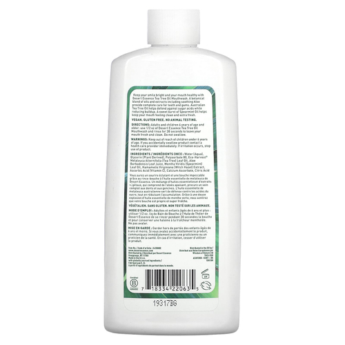 Desert Essence, Жидкость для полоскания рта с маслом чайного дерева, мята колосистая, 237 мл (8 жидк. унц.)