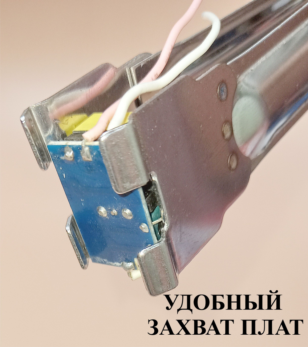 27 см Щипцы для промывки и облуживания №3