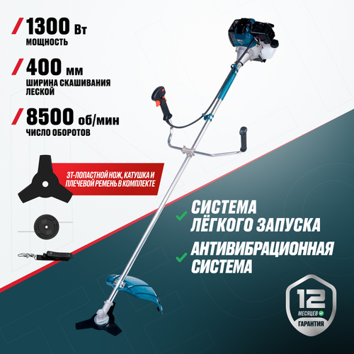 Бензиновый триммер ALTECO GBC 1500