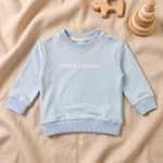 Свитшот Ainalaiyn (АЙНАЛАЙЫН)