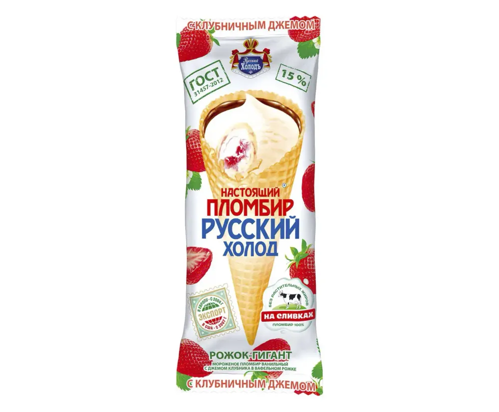 Мороженое Русский Холод Клубника 120гр