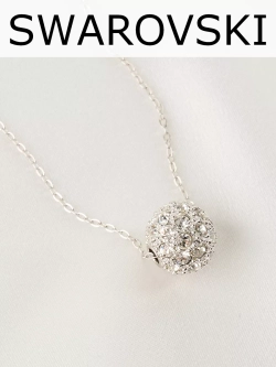Кулон Серебряный шарик с кристаллами Swarovski
