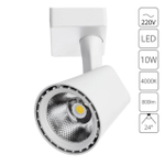 Трековый светодиодный светильник Arte Lamp AMICO A1810PL-1WH