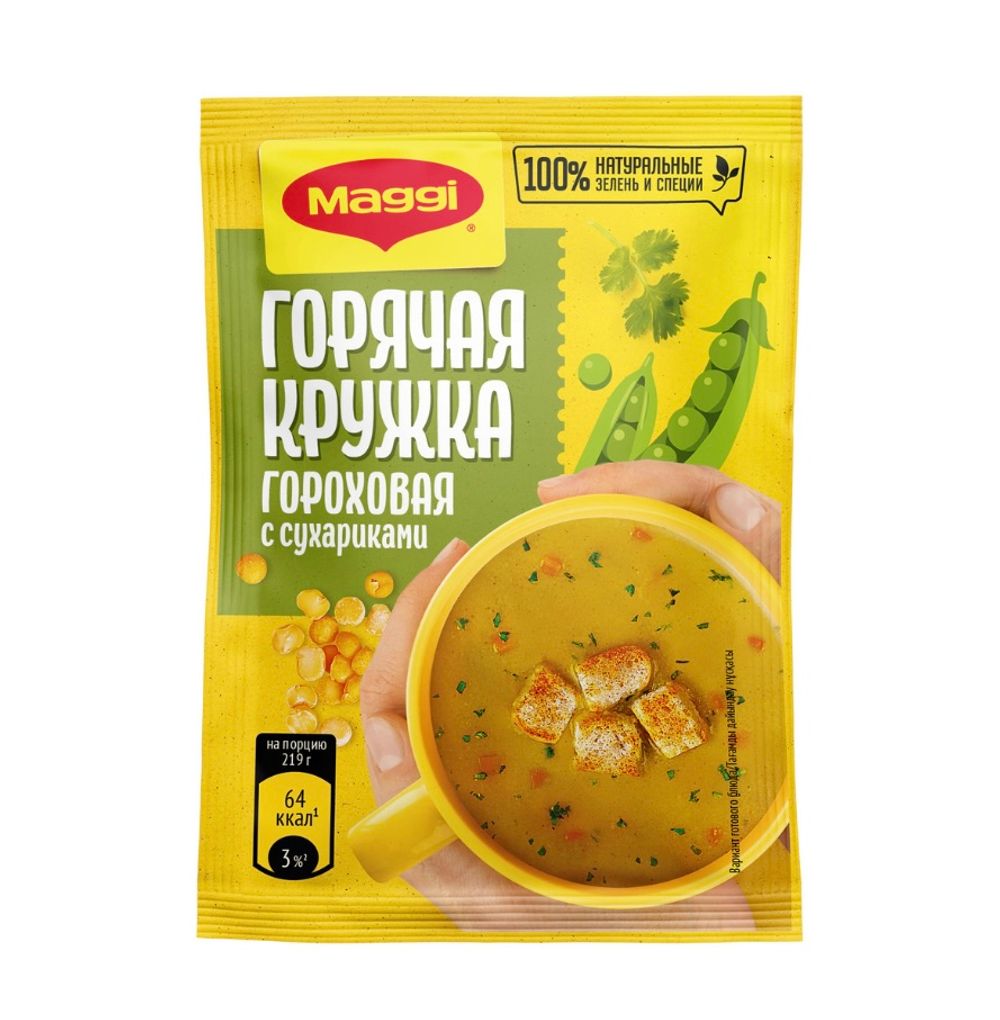 1656  МАГГИ ГОРЯЧАЯ КРУЖКА Горох Сух 24х19г