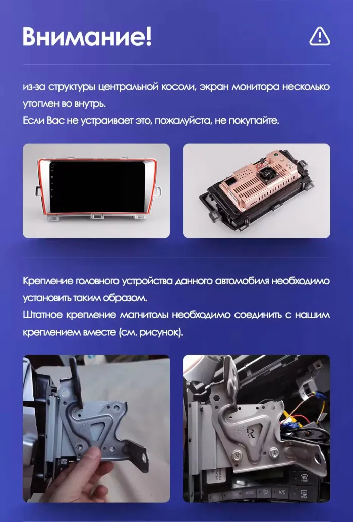 Магнитола для Toyota Prius 30 2009-2015 (правый руль) - Teyes CC4-PRO монитор 9.5" 2K QLED на Android 13, Быстрейшая, Snapdragon 778G, ИИ, CarPlay, DSP, 4G SIM-слот
