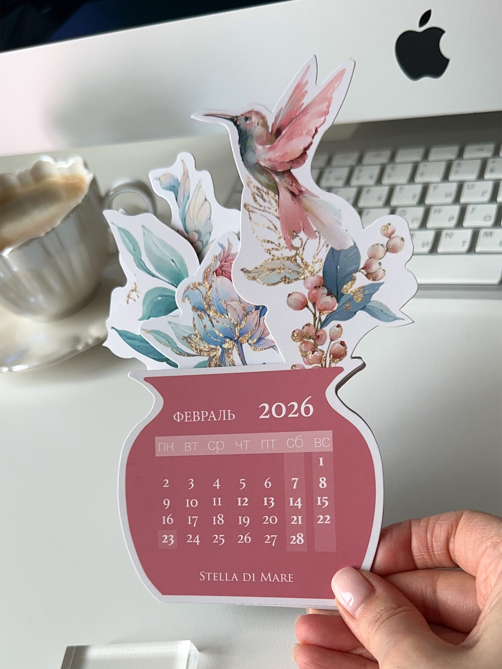 Календарь 2026 "Взмах крылышек" | A flutter of Wings