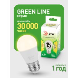 Лампа светодиодная ЭРА GREEN LINE LED P45-15W-830-E27 GL 15Вт шар теплый свет E27 | Лампы cветодиодные Шар (G/P)