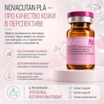 PLA Novacutan