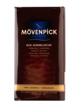 Кофе молотый Movenpick der Himmlische 250 г, 2 шт