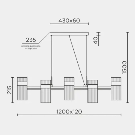 Подвесной cветильник LED4U L7708-1200 BK
