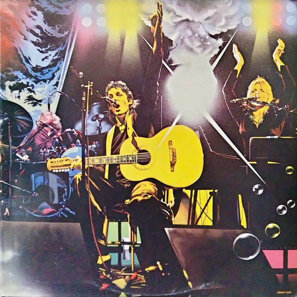 Wings / Wings Over America (3LP)