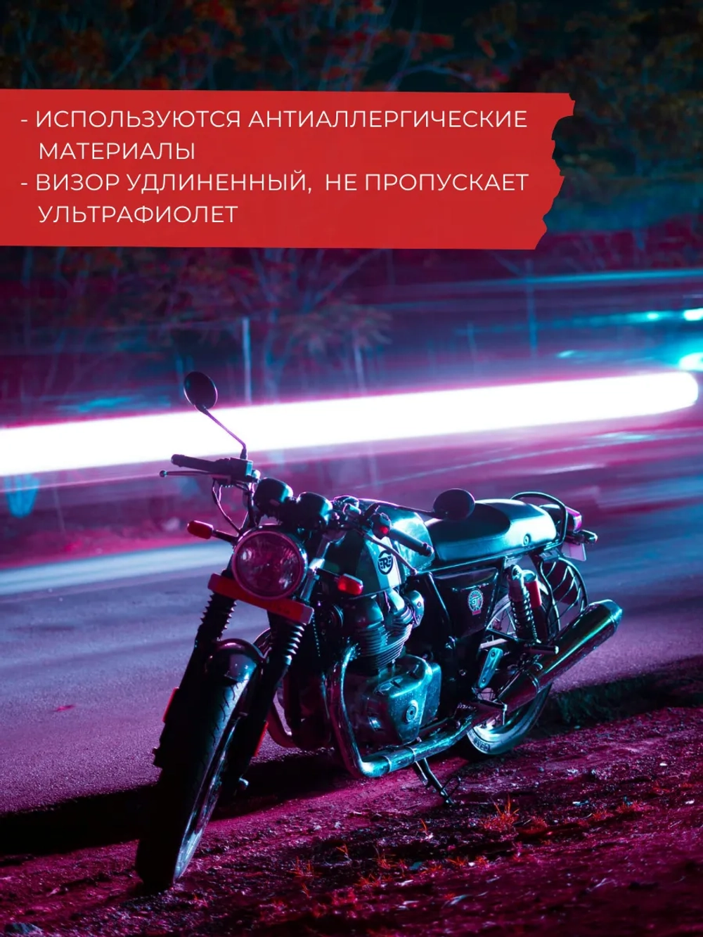 Шлем Roof Rover White M