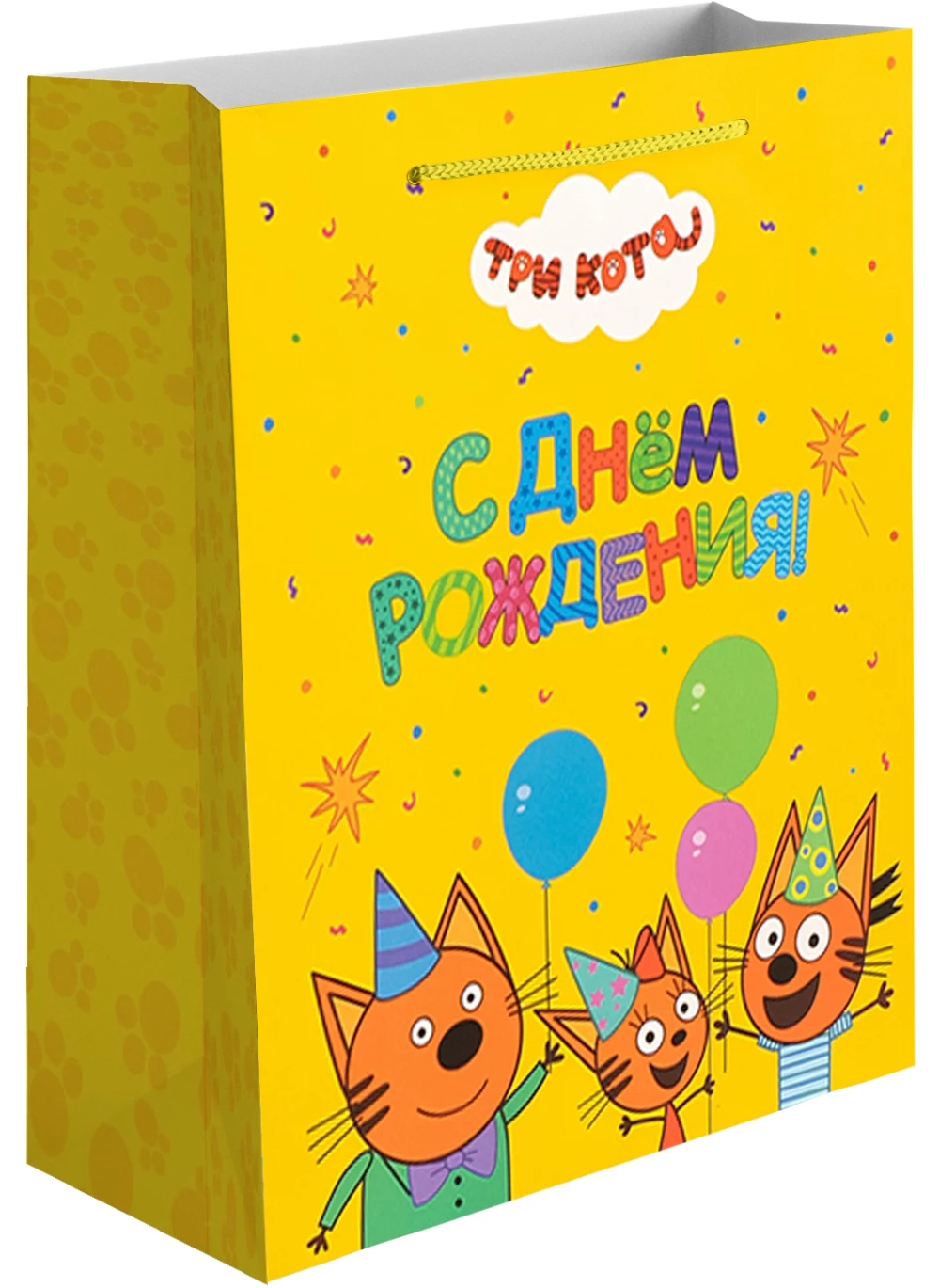 Пакет подарочный, 210гр, Три Кота, С Днем Рождения!, 41*31*12 см
