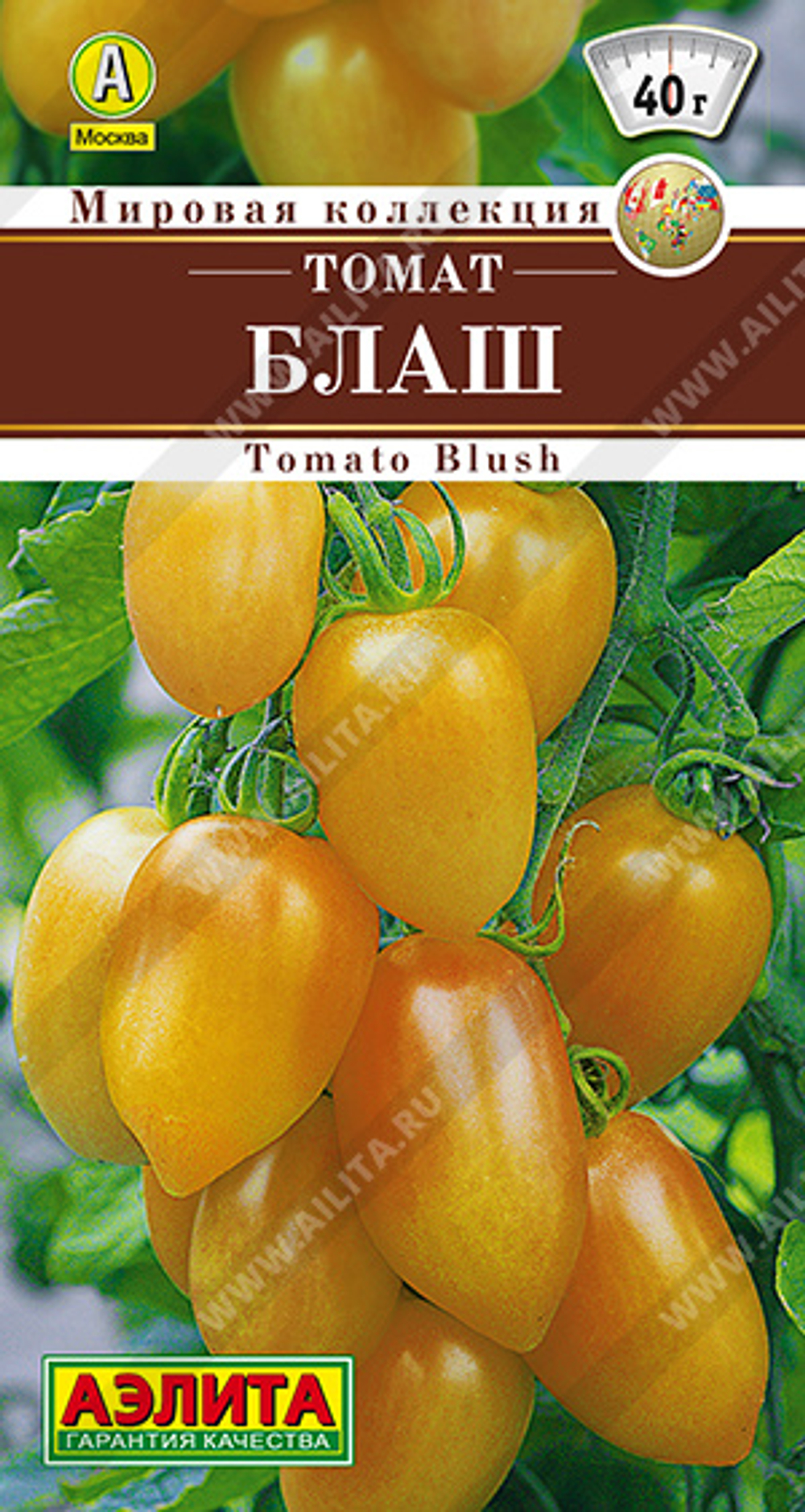 Томат Блаш 20 шт (Аэлита)