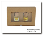 Коробка код 0864 размер 15х10х3 см для автопарфюма крафт картон