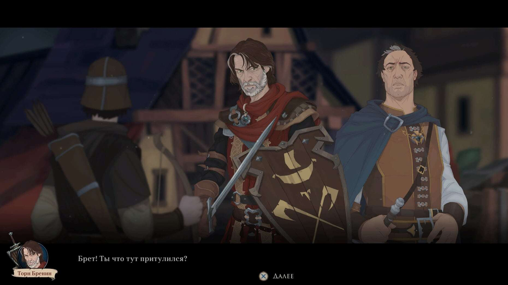 Ash of Gods: Redemption Стандартное издание (диск для PS4, полностью на русском языке)