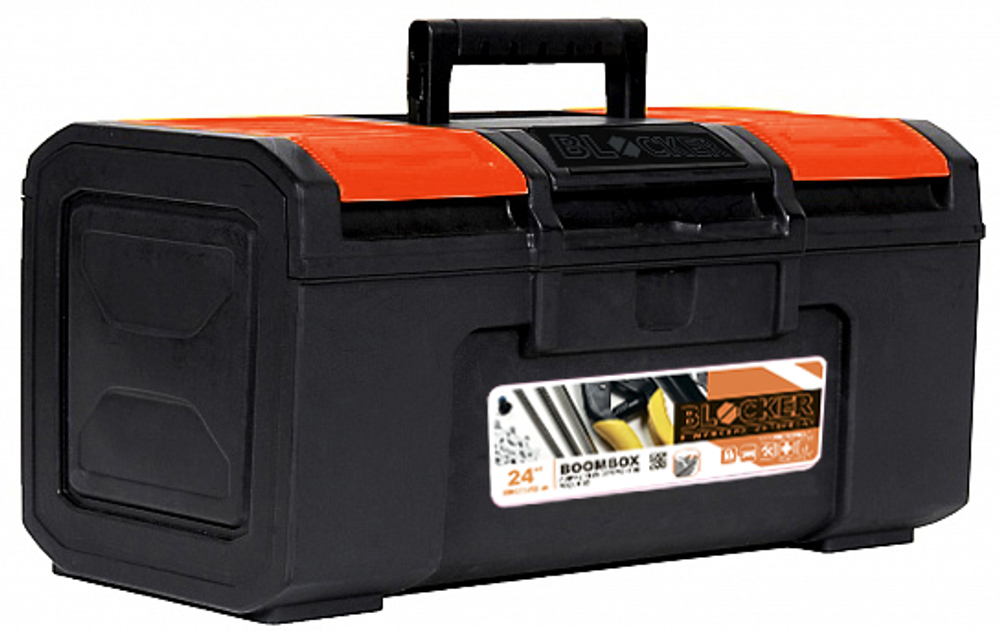 Ящик для инструмента Boombox 24" 59х27х25,5см