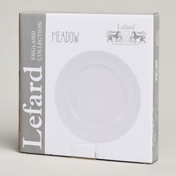 ТАРЕЛКА ЗАКУСОЧНАЯ LEFARD "MEADOW" 20*2 СМ