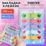 Закладки клейкие Z-сложения FUNSTER (ФАНСТЕР) "Сердечки", 45х12 мм, 100 шт. (5 цветов х 20 листов), в диспенсере, 116704