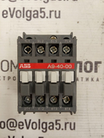 A9-40-00
