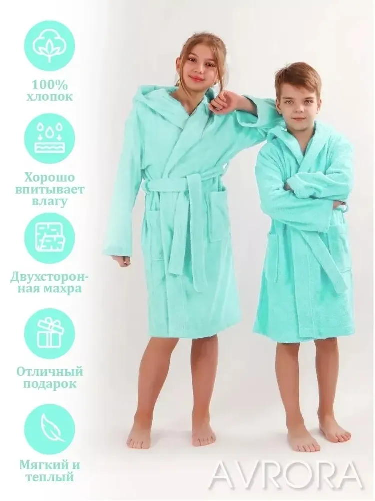 Халат детский махровый "Элит" с капюшоном, цвет: 024-Белый