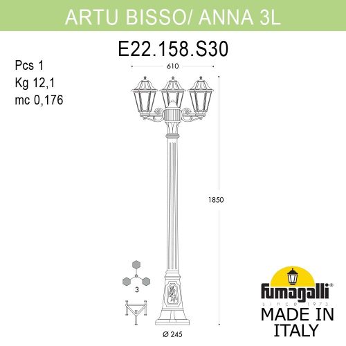 Ландшафтный светильник Fumagalli ANNA E22.158.S30.WYF1R