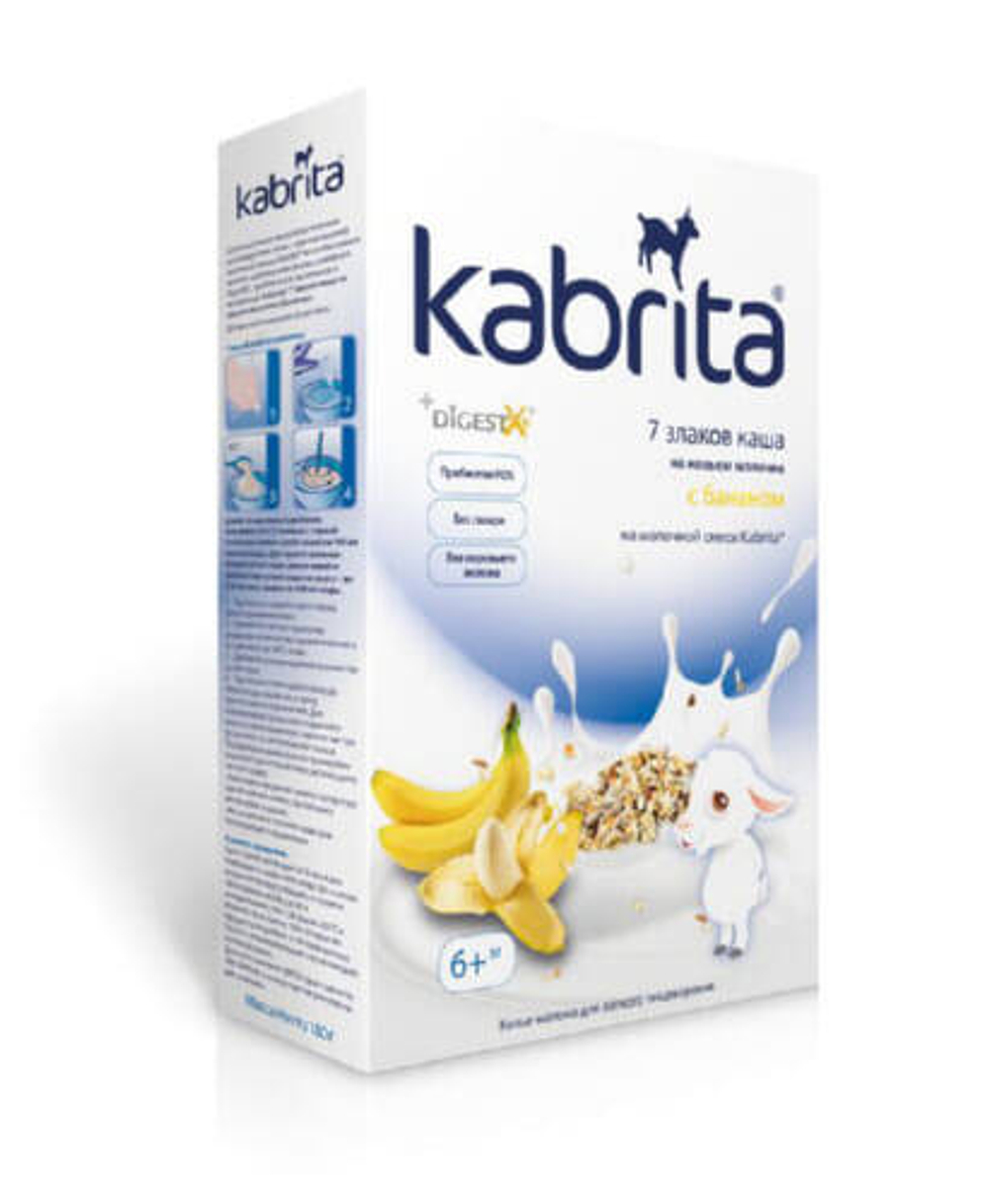 Каша Kabrita 7 злаков с бананом (6+) 180 г