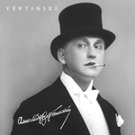 Александр Вертинский / Vertinski (CD)