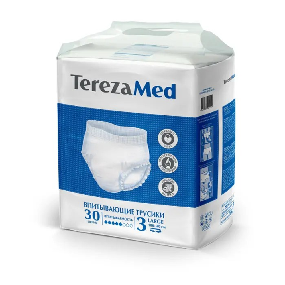 TerezaMed трусы-подгузники для взрослых Large (№3) 30 шт.