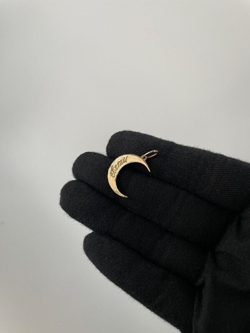 Подвеска La Lune Свети малая, бронза