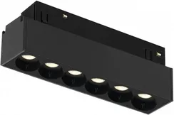 Трековый светильник Vision48/22 4822-002-L120-6W-38DG-3000K-BK iLedex