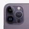 Apple iPhone 14 Pro Max 256 ГБ Deep Purple (Фиолетовый)