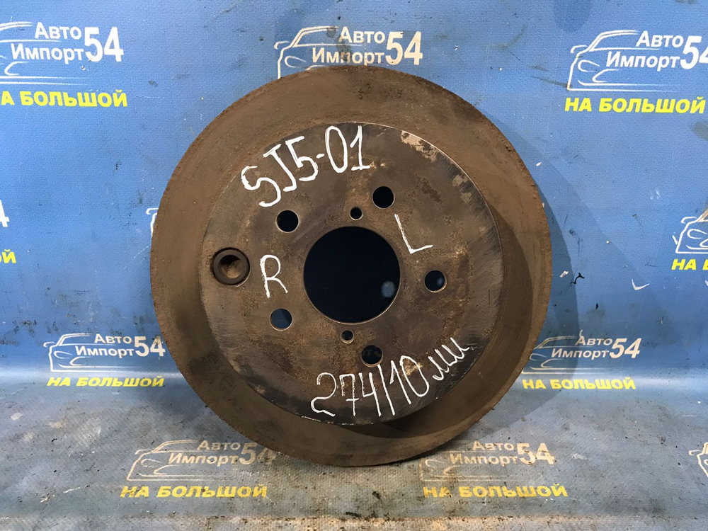 Диск тормозной задний SUBARU FORESTER 2012-2016