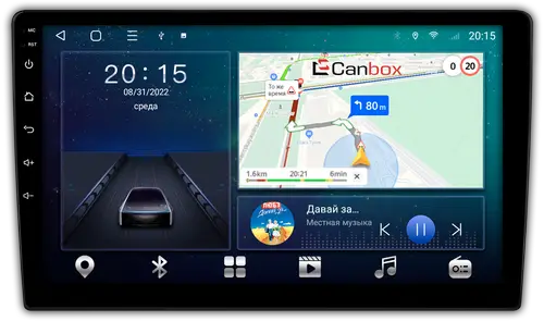 Магнитола для Mitsubishi (206x105мм) - CanBox 9307 Android 10, SIM-слот