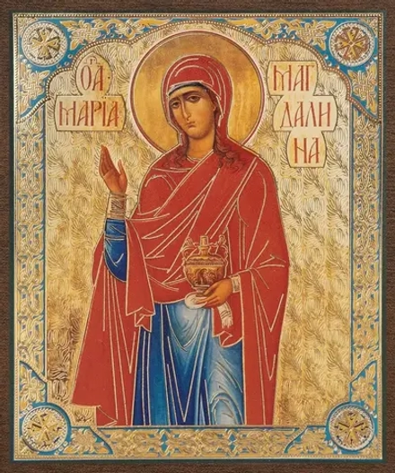 Икона "Мария Магдалина" 10х12 на МДФ-6 (1012-1587)