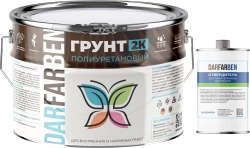 Грунт полиуретановый двухкомпонентный 2.5 кг