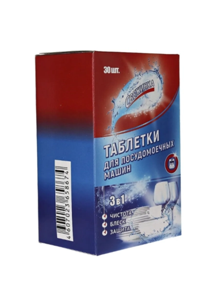 СВЕЖИНКА Таблетка для посудомоечных машин 30шт