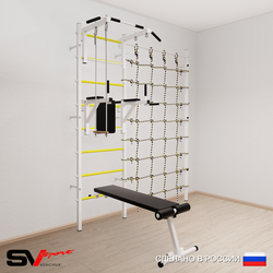 Шведская стенка Sv Sport 5830 (Турник стандарт/Брусья/Скамья/Трапеция/Канатный лаз)
