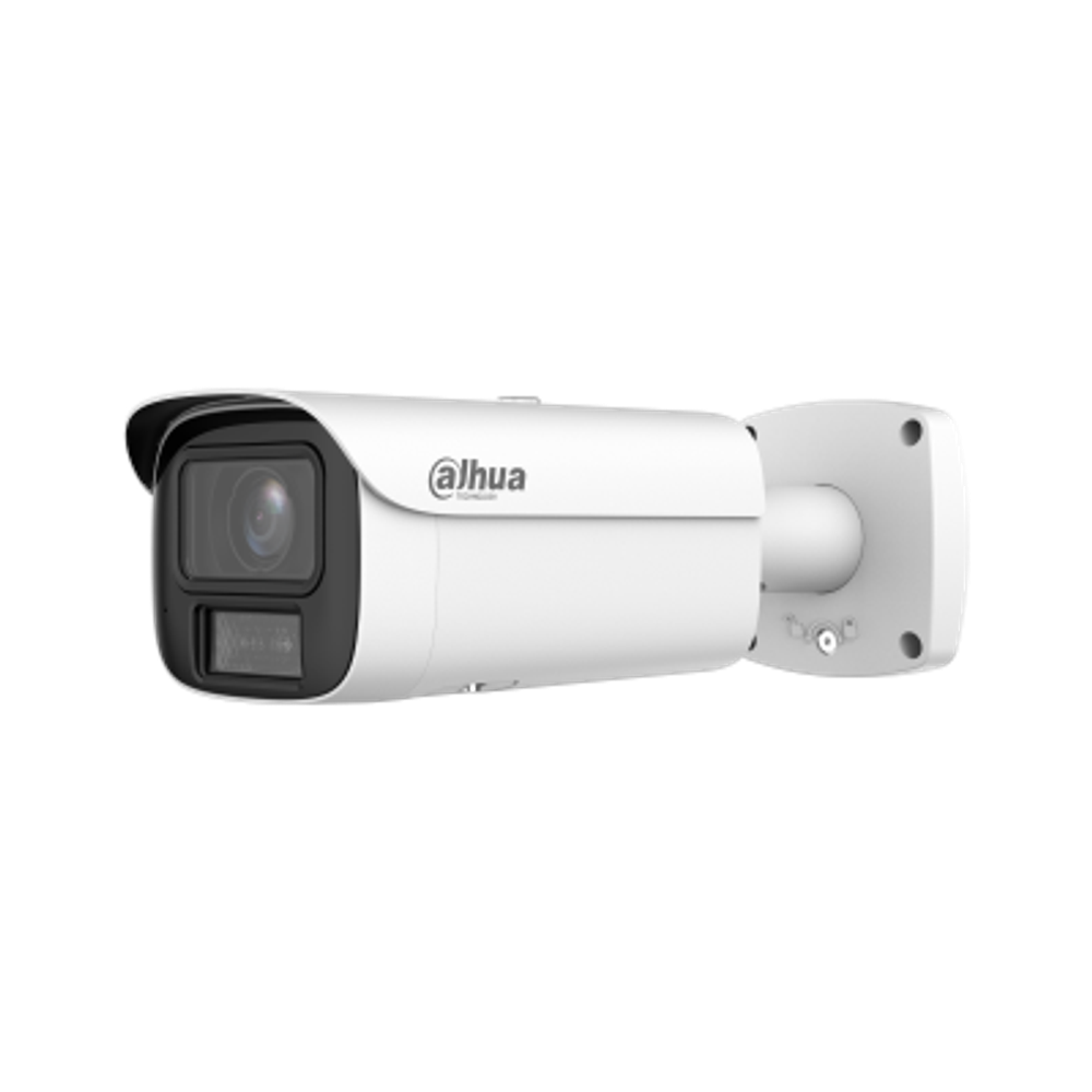 IP-камера Dahua DH-IPC-HFW5259E1P-ZE-IL 2 Мп, 2.7–13.5 мм, уличная