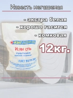 Краска для штукатурки