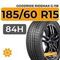 Goodride Ridemax G-118