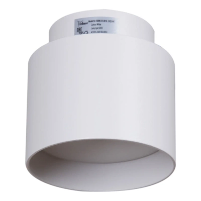 53006-9.5-001IL GX53+LED3W WT светильник точечный Reluce Technical, GX53+LEDх1