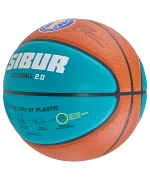 Мяч баскетбольный JB-1000 ECOBALL 2.0 №6